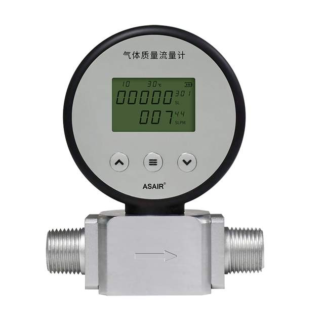 Intelligent Digital Display Gas Mass Flowmeter